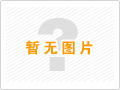 強(qiáng)化黨建引領(lǐng)  助推企業(yè)安全發(fā)展  --記陜西玉祥燃?xì)饧瘓F(tuán)有限公司慶祝建黨101周年防風(fēng)險(xiǎn)、保安全、送清涼系列活動(dòng)